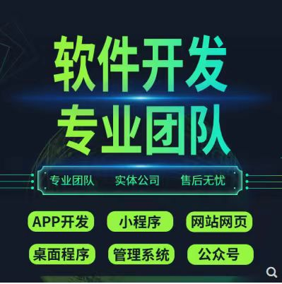 民宿为什么要做小程序